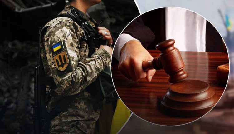 Рапорт на СЗЧ або пояснення з приводу самовільного залишення частини