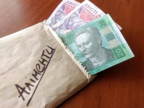 Збільшення розміру аліментів